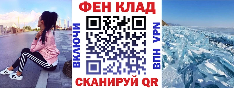 Amphetamine Premium  где купить наркоту  Лермонтов 