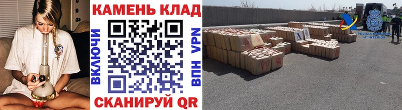 Гашиш hashish  kraken рабочий сайт  Лермонтов  купить наркотики цена 