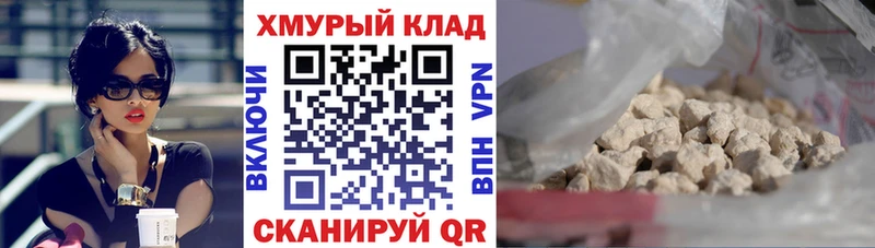 Героин Heroin  Лермонтов 