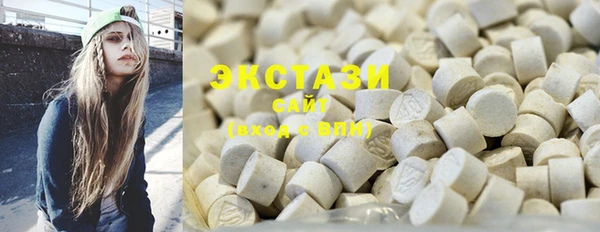 mdpv Алексин