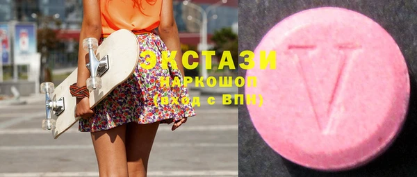 ешки Алзамай