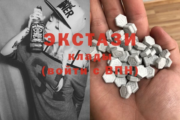 mdpv Алексин