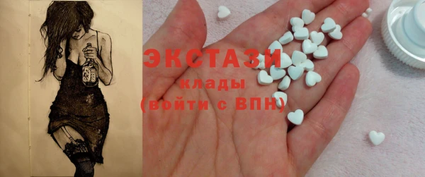 мефедрон мука Алексеевка