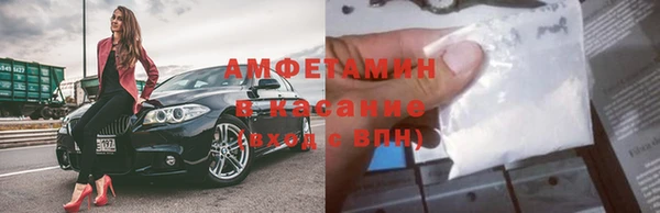 ешки Алзамай