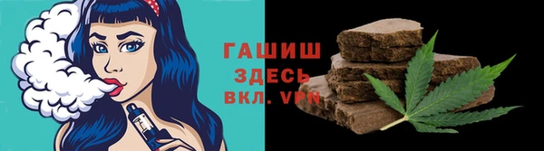 ГАЛЛЮЦИНОГЕННЫЕ ГРИБЫ Апатиты