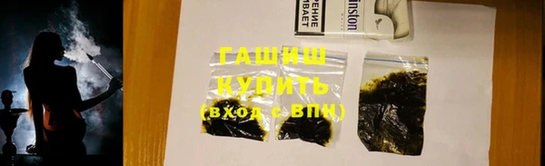 ешки Алзамай