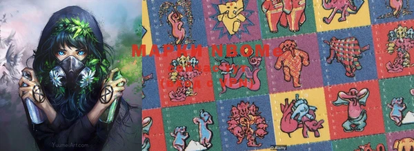 мефедрон мука Алексеевка