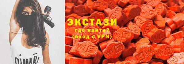 ешки Алзамай