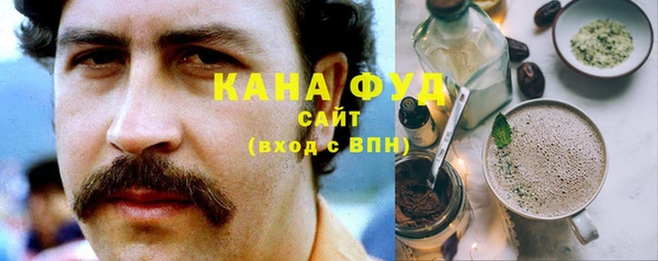 mdpv Алексин