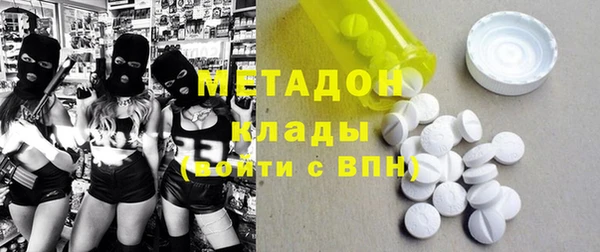 мефедрон мука Алексеевка