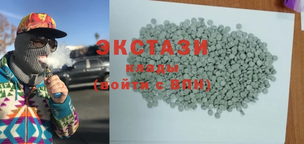 mdpv Алексин