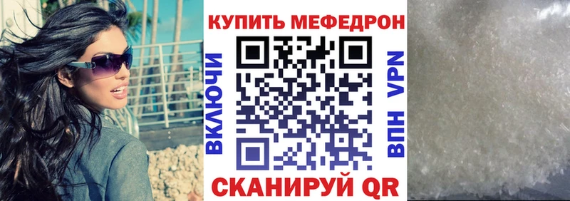 МЯУ-МЯУ мука  Лермонтов 
