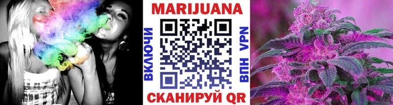 Канабис THC 21%  Лермонтов 